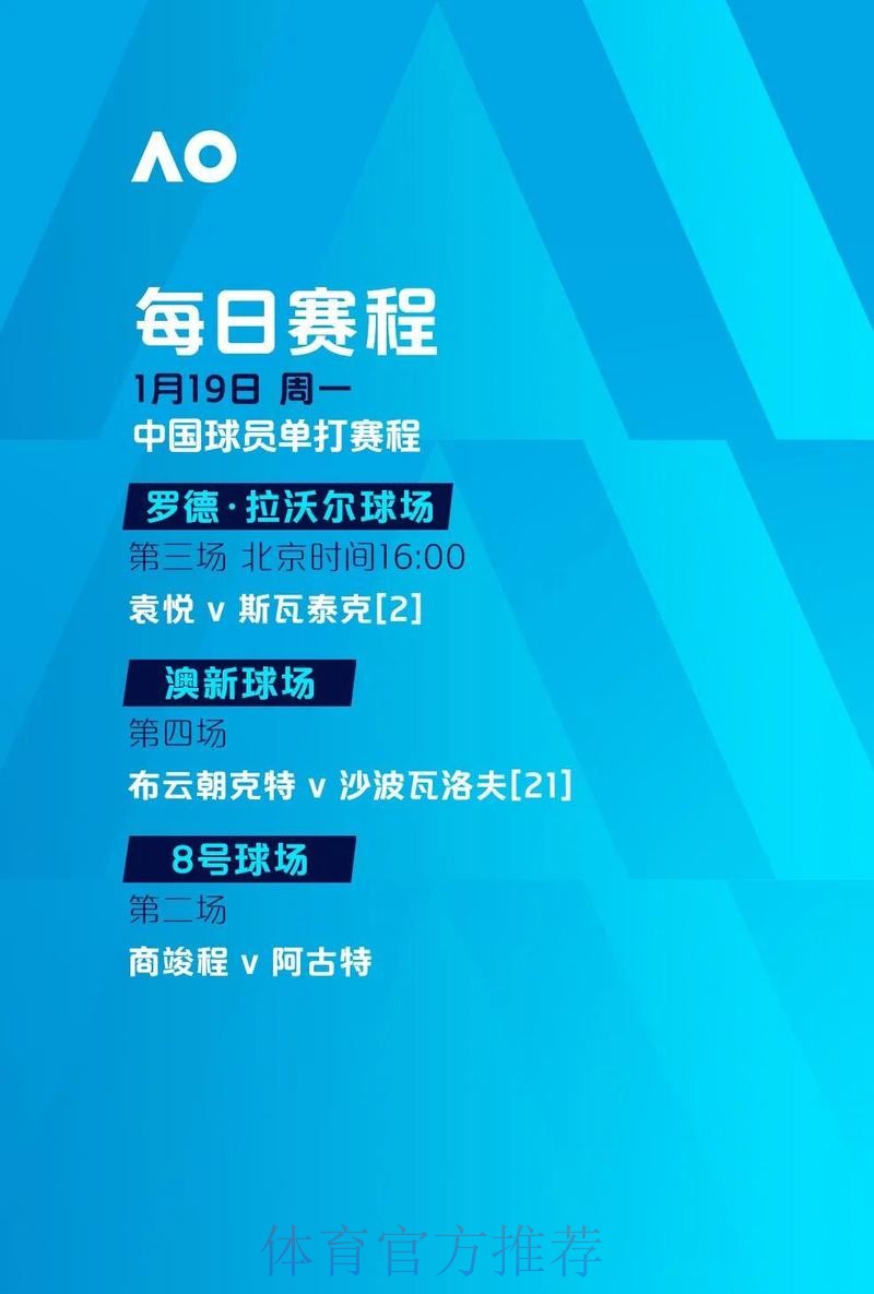 世界杯滚球官方入口推荐 世界杯滚球官方入口推荐